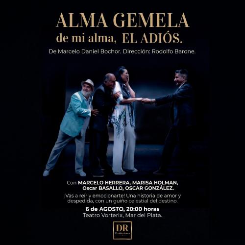 Alma Gemela de Mi Alma El Adiós