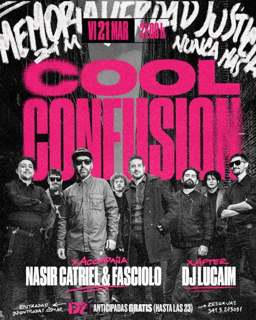 COOL CONFUSION